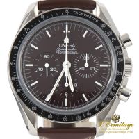 Speedmaster professional moonwatch acero chocolate.   