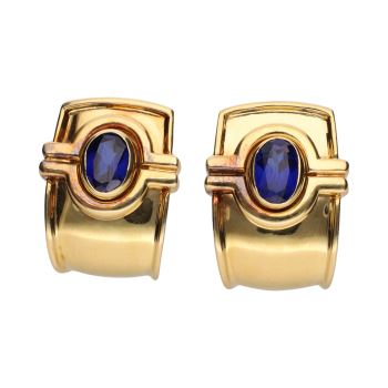 PENDIENTES<BR>PENDIENTES EN ORO AMARILLO CON ZAFIROS... · ref.: (AIM)